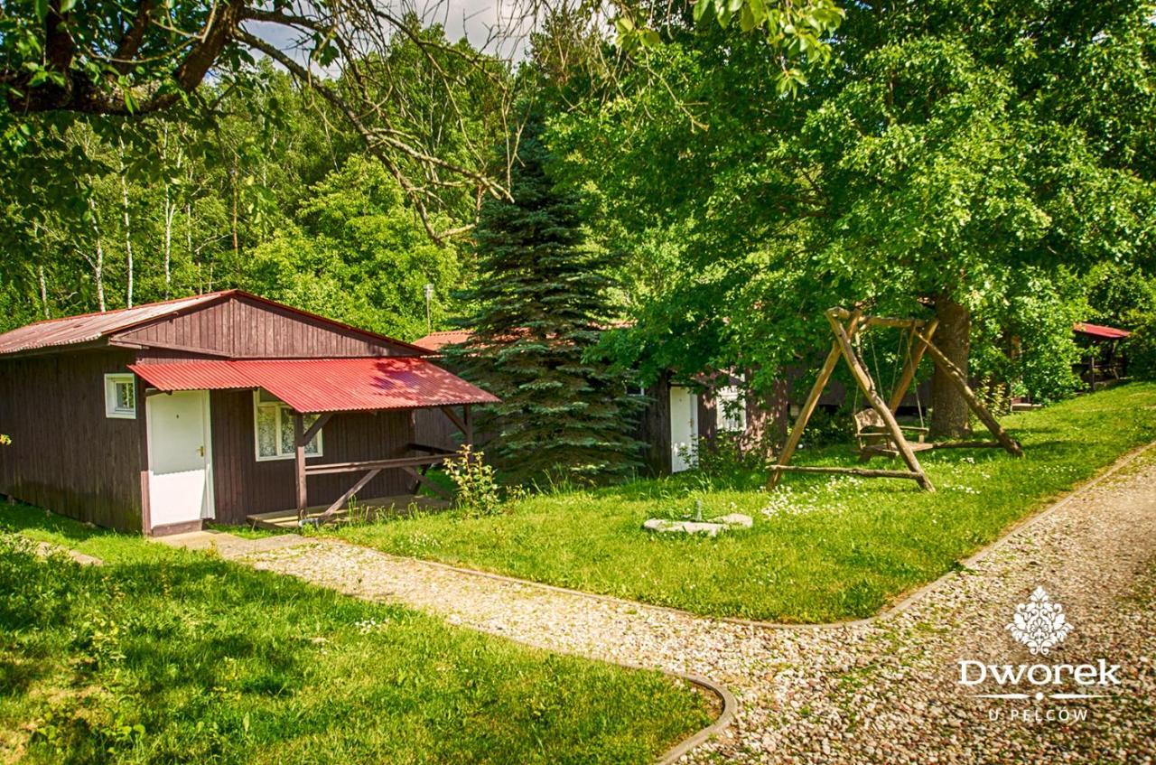 Agroturystyka "Dworek U Pelcow" Ryn  Extérieur photo